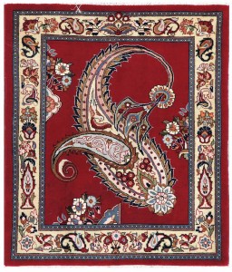 Boteh one of the old design of Persian rugs