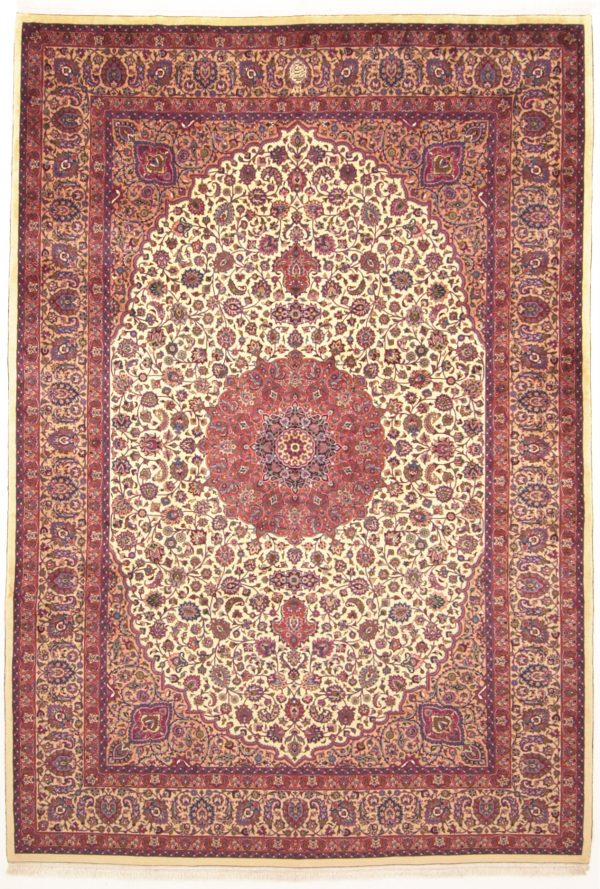 Rug From Workshop With Astan Ghods Signature