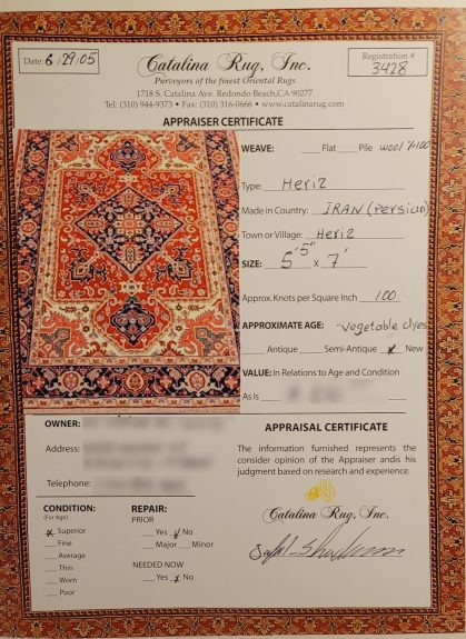 Heriz Appraiser Certificate 2005 blur
