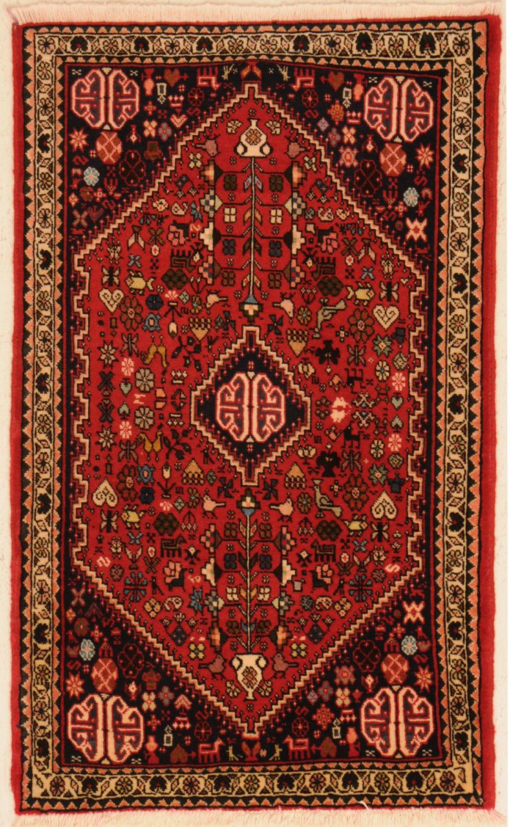 Example of a small Abadeh Persian Rug